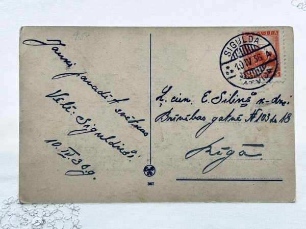 画像2: Postcard アンティークポストカード イースター  シルエット 女の子と一緒に踊るウサギさん ヒヨコ 卵 ラトビア1936年 (2)