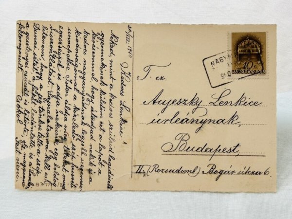 画像2: Postcard アンティークポストカード イースター バスケットの中のウサギと女の子 Marie Flatscher  (2)