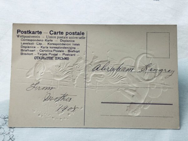 画像3: Postcard アンティークポストカード イースター 大きな卵をニワトリ車で運ぶ天使 羽付き (3)
