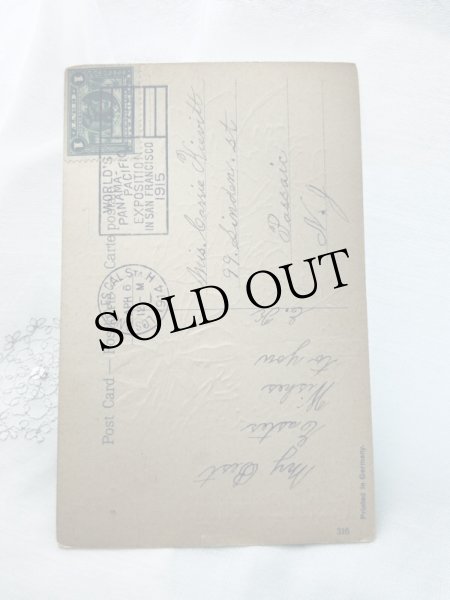 画像2: Postcard　アンティークポストカード　イースター　カーネーションのお花と卵  US Scott #401 (2)