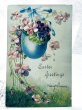 画像1: Postcard　アンティークポストカード　イースター　卵とスミレのお花　 (1)