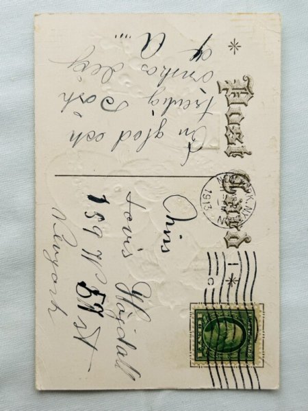 画像2: Postcard アンティークポストカード イースター ヒヨコさんの卵のお家 (2)