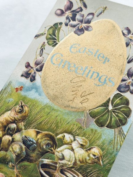 画像2: ▼SALE 500▼Postcard アンティークポストカード イースター ヒヨコ 卵 (2)