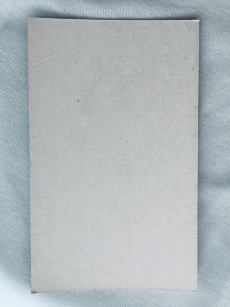 画像2: Postcard 　アンティークポストカード　子役スター　シャーリー・テンプル　　（未使用） (2)