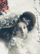 画像2: Postcard    アンティークポストカード　羽帽子の女の子　 Grete Reinwald (2)