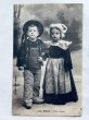 画像1: Postcard    アンティークポストカード　フランス　民族衣装の子どもたち　レース　（未使用） (1)