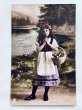 画像1: Postcard    アンティークポストカード　赤ずきんちゃん　フランス1908年　写真　 (1)