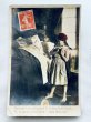 画像1: Postcard    アンティークポストカード　赤ずきんちゃん　フランス1910年　写真　 (1)