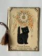画像1: Greeting card　アンティークグリーティングカード　新年祝い　New Year 黒猫と時計 (1)