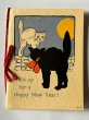 画像1: Greeting card　アンティークグリーティングカード　新年祝い　New Year 夜の白猫と黒猫 (1)
