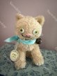 画像1: 【ご予約注文】Snowdrop ハンドメイド　アンティーク風ぬいぐるみ　猫　オートミールモヘア　（14cm） (1)