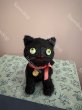 画像1: 【ご予約注文】Snowdrop ハンドメイド　アンティーク風ぬいぐるみ　黒猫　（11m） (1)