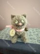 画像1: 【ご予約注文】Snowdrop ハンドメイド　アンティーク風ぬいぐるみ　猫　グレーモヘア　（11cm） (1)