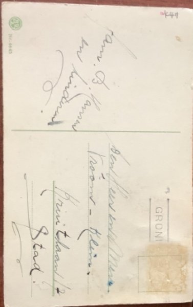 画像2: キノコのニューイヤーズカード　年賀状 (2)