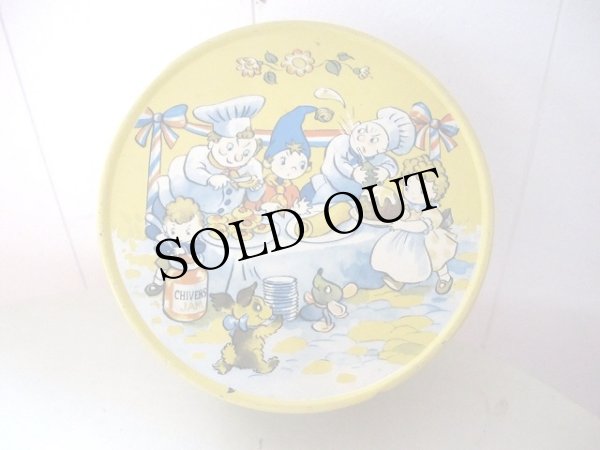 画像1: Vintage Tin イギリス　ノディたちのお菓子パーティ　ティン缶 (1)