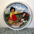 画像1: Vintage Wall Plate　ビンテージプレート　アルプスの少女ハイジ　壁掛け絵皿　旧・西ドイツ　1981年 (1)