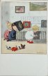 画像1: Postcard　アンティークポストカード　かくれんぼ　Pauli Ebner　オランダ1923年 (1)