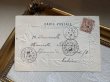 画像3: Postcard　アンティークポストカード　スノードロップと忘れな草のお花　フランス1905年 (3)