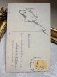 画像3: Postcard　アンティークポストカード　お花のプレゼント　Pauli Ebner　 (3)