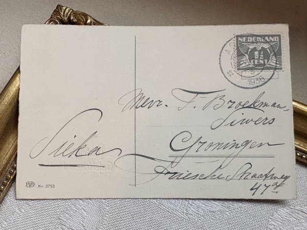 画像3: Postcard　アンティークポストカード　パーティに招かれた子どもたち　テリア犬　ウェスティ　Pauli Ebner　オランダ1936年 (3)