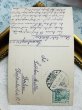 画像3: Postcard　アンティークポストカード　女の子とお人形　写真　ドイツ1908年 (3)