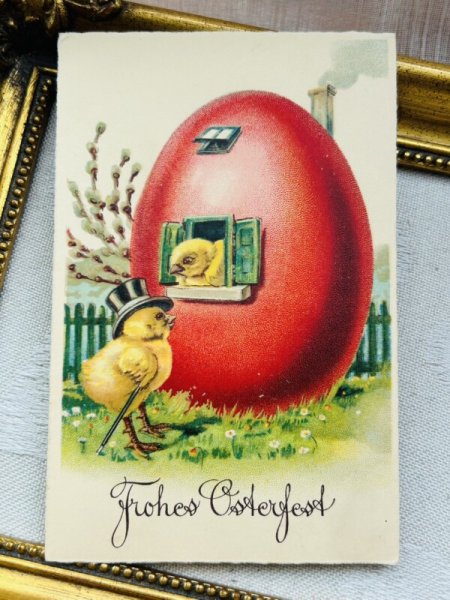 画像2: Postcard アンティークポストカード イースター  ひよこさんの卵のお家 1936年 (2)