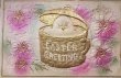 画像1: Postcard　アンティークポストカード　イースター 　バスケットの中のヒヨコ　 (1)