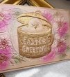 画像2: Postcard　アンティークポストカード　イースター 　バスケットの中のヒヨコ　 (2)