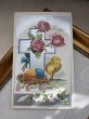 画像2: Postcard　アンティークポストカード　イースター 　ヒヨコと薔薇のお花 (2)