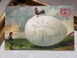 画像2: Postcard　アンティークポストカード　イースター　大きな卵とニワトリ　フランス1907年 (2)
