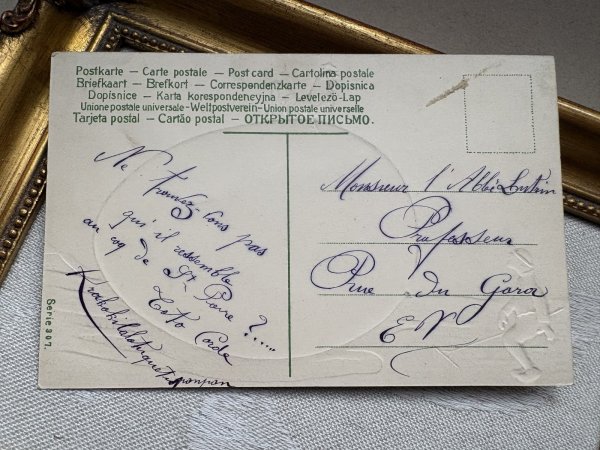 画像3: Postcard　アンティークポストカード　イースター　大きな卵とニワトリ　フランス1907年 (3)