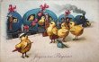 画像1: Postcard　アンティークポストカード　イースター　卵の汽車に乗るヒヨコさん　ひよこ　駅　ベルギー1947年 (1)