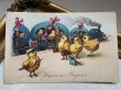 画像2: Postcard　アンティークポストカード　イースター　卵の汽車に乗るヒヨコさん　ひよこ　駅　ベルギー1947年 (2)