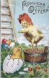 画像1: Postcard　アンティークポストカード　イースター　生まれたてのヒヨコ　ひよこ　 (1)