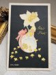 画像2: Postcard　アンティークポストカード　（ミニサイズ）　イースター　ラッパ水仙のお花と女の子とヒヨコ　卵　Aina Stenberg スウェーデン (2)