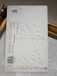 画像3: Postcard 　アンティークポストカード   イースター　羊と十字架　ネコヤナギ　（未使用） (3)