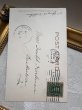 画像4: Postcard 　アンティークポストカード   イースター　羊と卵　スミレのお花　教会　水辺　アメリカ1908年 (4)
