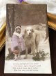 画像2: Postcard　グレートピレニーズ犬と小さな女の子　イギリス1915年 (2)