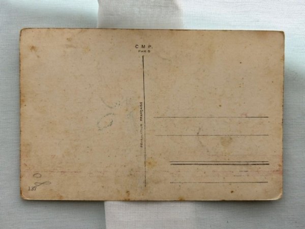 画像2: Postcard   アンティークポストカード ブルドッグのお客様 猫のウエイター フランス(未使用) (2)