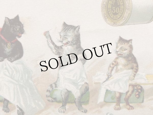 画像3: Trade card  アンティーク トレードカード お裁縫中の猫たち ソーイング 1889年 (3)