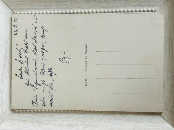 画像4: Postcard   アンティークポストカード 猫の洋裁屋さん ミシン フランス1944年 (4)