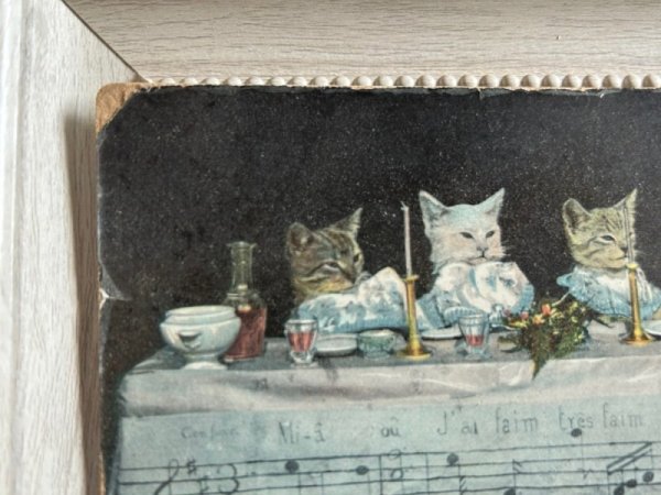 角の紙の欠損などあり。