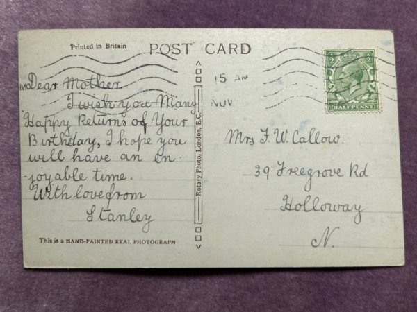 画像2: Postcard アンティークポストカード 4匹の長毛の子猫 写真  イギリス (2)