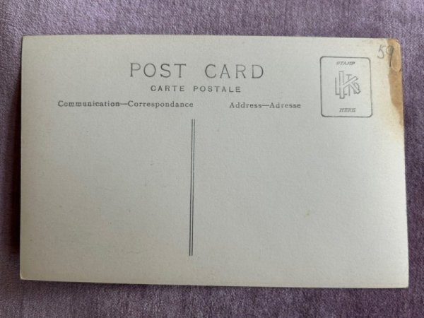 画像2: Postcard  　アンティークポストカード　　キリン (2)