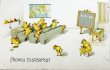 画像1: Postcard　アンティークポストカード　イースター 　ヒヨコの学校　ひよこ　ドイツ1935年 (1)