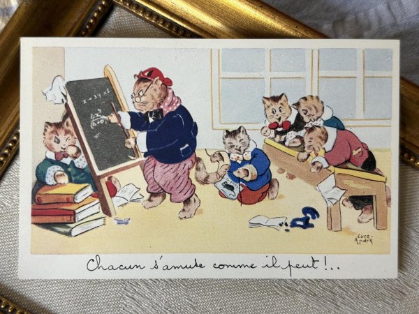 画像2: Postcard アンティークポストカード 猫の学校 いたずら フランス Luce Andre (未使用) (2)