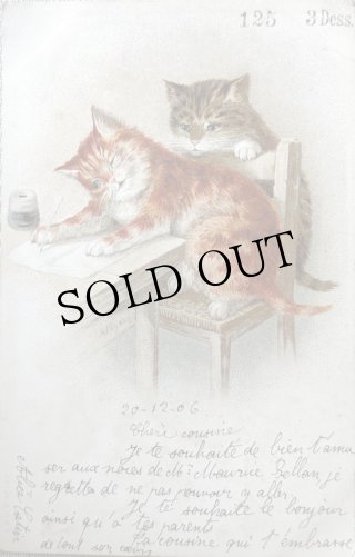 Snowdrop Postcards アンティークポストカード専門店