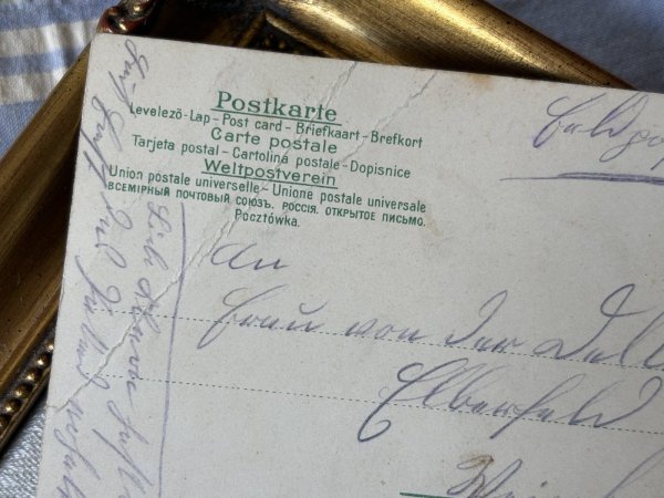 大きな折れあり