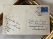 画像5: Postcard　アンティークポストカード　遊園地で遊ぶ猫たち　オランダ1955年 (5)