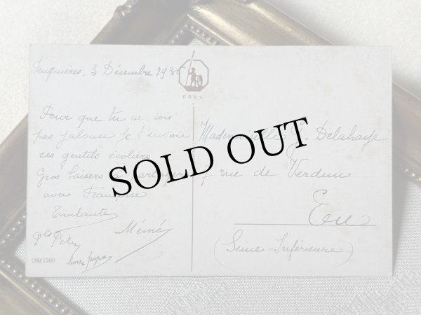 画像4: Postcard　アンティークポストカード　犬の学校　遅刻を咎められるダックスフンド犬　 (4)